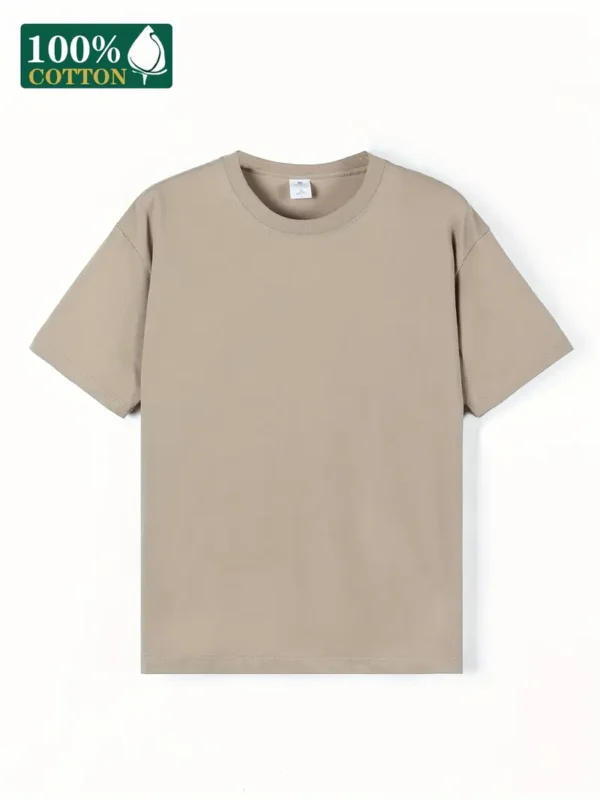 เสื้อยืด